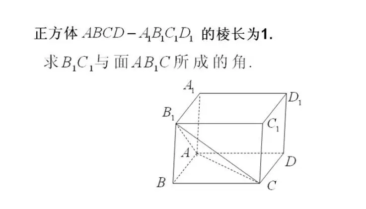 Школьная Математика цельная Геометрическая модель коробка Студенческая сплошная Геометрическая рамка модель 19 наборов