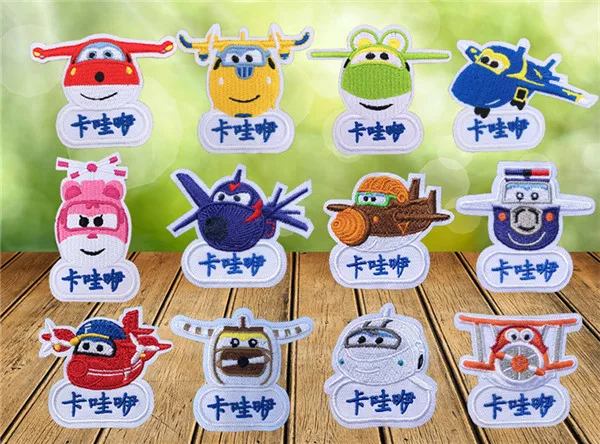 Customized Kids Name stickers Embroidery Iron Sewn on cloth patches Plane styels - 1