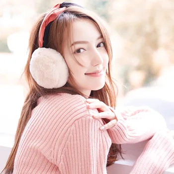 

Winter Warm Earmuffs Ladies Foldable Ear Bag Cute Korean Hair With Ear Protection Plus Cashmere And Windproof Ear Warmer
