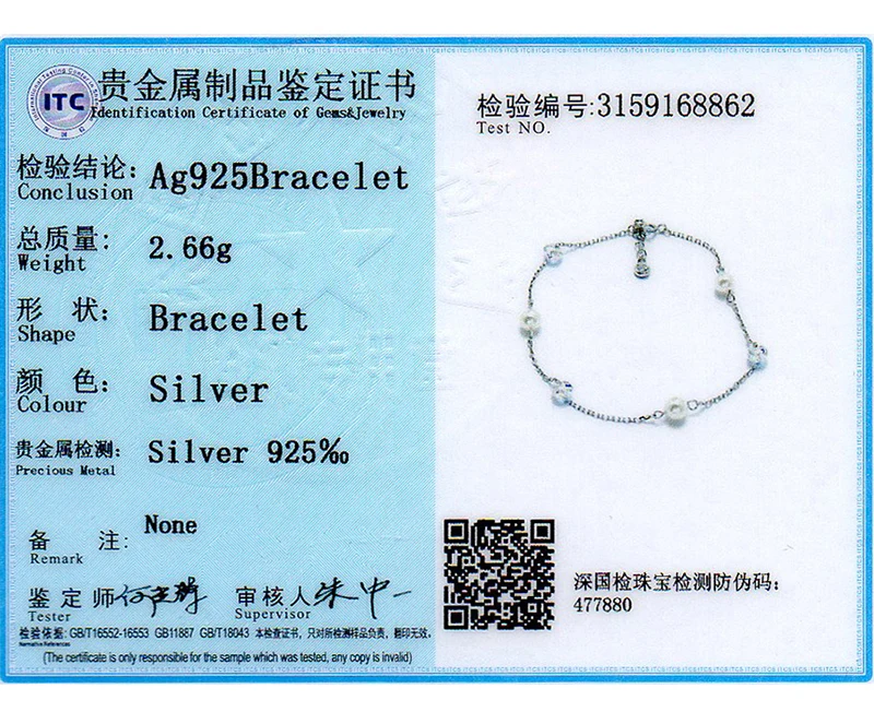 SVA601_08-800