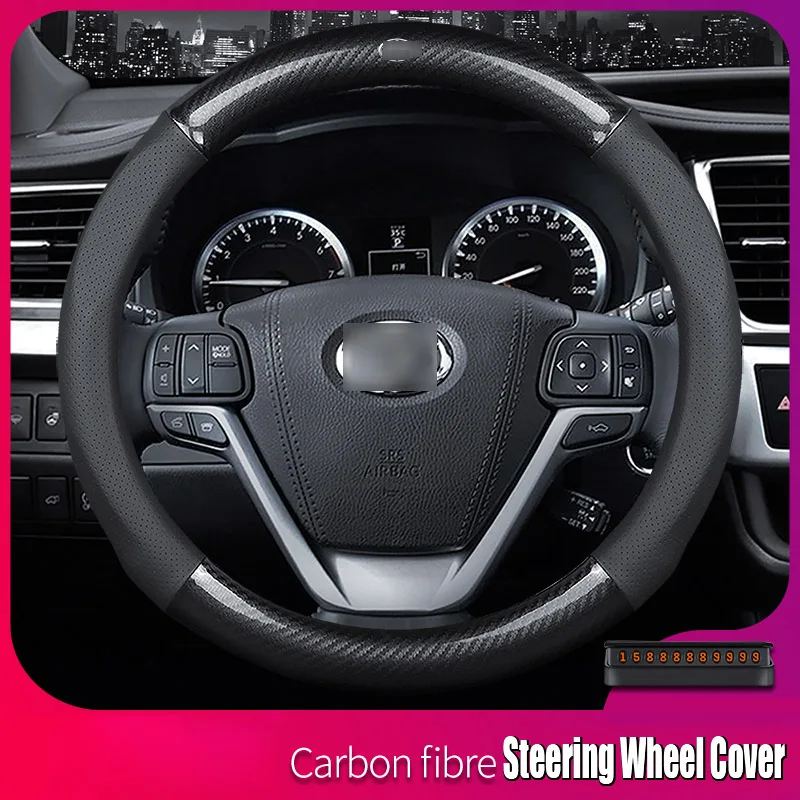 

Universal 15 inch Size M Carbon Fiber Leather Non-slip breathable Car Steering Wheel Cover For Toyota Series