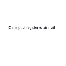 China post registered air mail