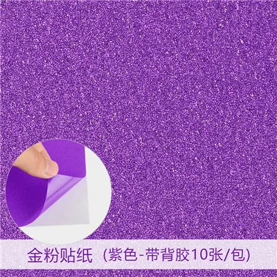 10805428120_1147328990_