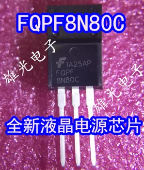 

Freeshipping FQPF8N80C 8N80C TO-220F FQPF8N80