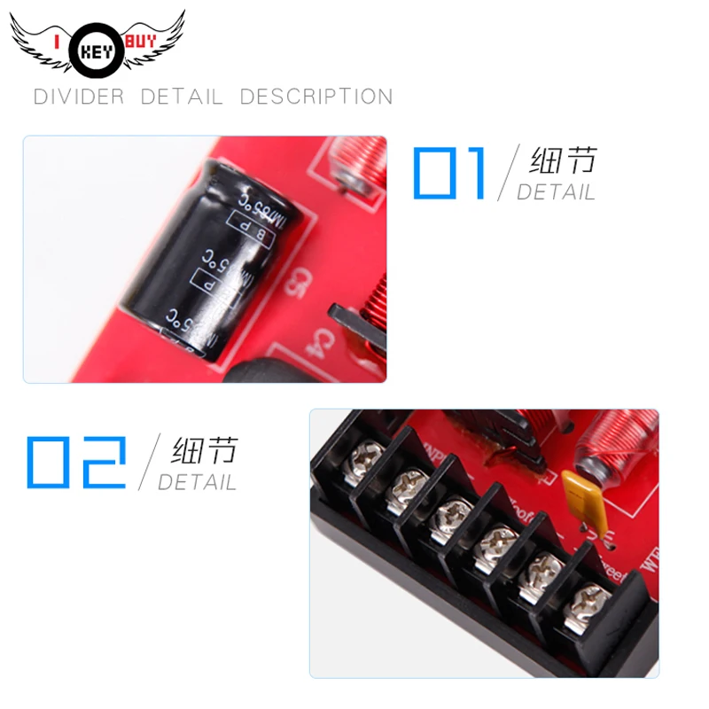 Я ключ купить 120 Вт 2 Way аудио кроссовер с делителем частоты аудио ВЧ бас независимая колонки Фильтр частоты миллиметрового 1 шт