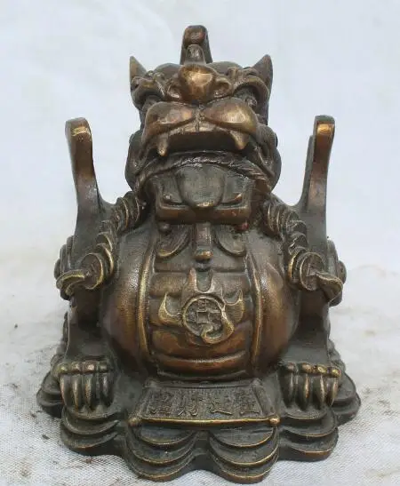 

S05586 8" China Folk Feng Shui Bronze Wealth Fly Pi Xiu Unicorn Beast Statue Sculpture