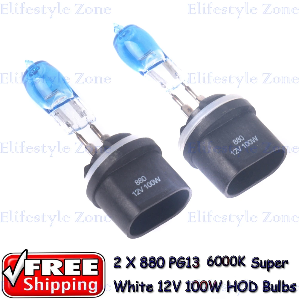 2x880 H27W/1 PG13 12V 6000K 100W Супер Белые автомобильные HOD галогенные лампы для фар|headlight