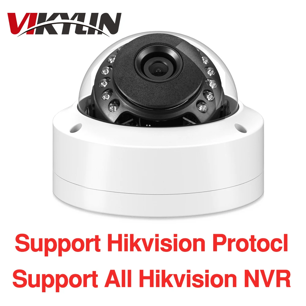 VIKYLIN Hikvision Protocl камера 2MP 4MP HD H.265 POE Onvif P2P Обнаружение движения металлический IK10