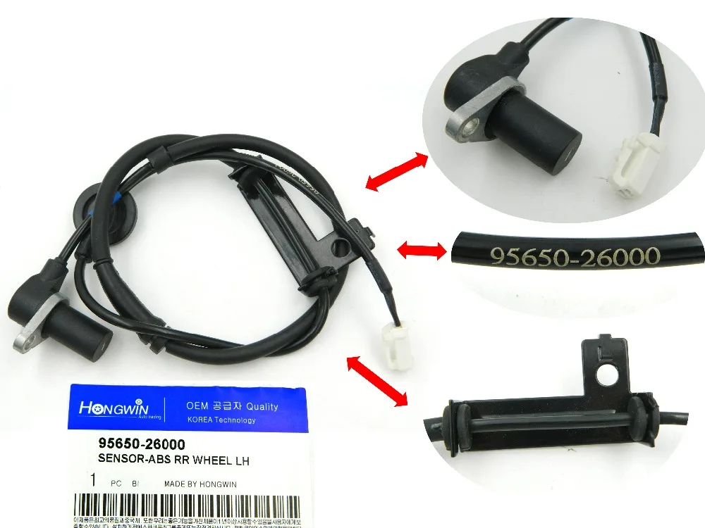 

ABS Wheel Speed Sensor REAR Left Fits HYUNDAI SANTA FE 2001-2006 2.4L DOHC L4 2.7L/3.5L 9565026000,95650 26000,95650-26000