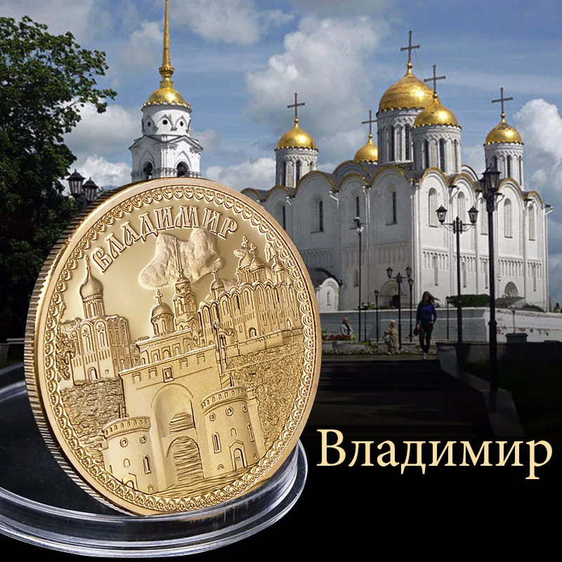 

WR 1PCS Gold Planted Coins Vladimir Russian city Commemorative Coins souvenir coin for collection and gifts