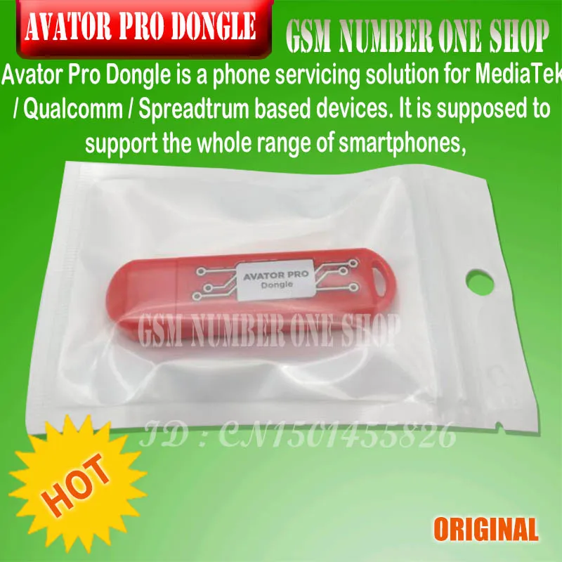 AVATOR PRO DONGLE -2