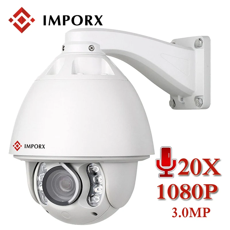 IMPORX IP камера с автоматическим отслеживанием 1080 P 20X зум P2P IR 150 м со стеклоочистителем PTZ IP Камера видеонаблюдения дома с MiscroSD карты