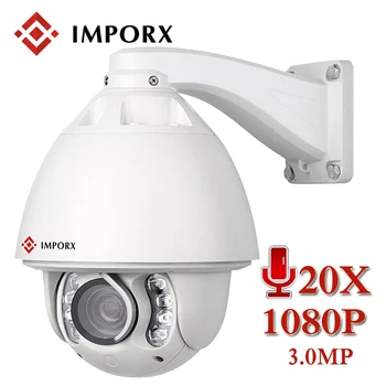 

IMPORX IP Camera Auto Tracking 1080P 20X ZOOM P2P IR 150M With Wiper PTZ IP Camera Home Security Surveillance With MiscroSD Card