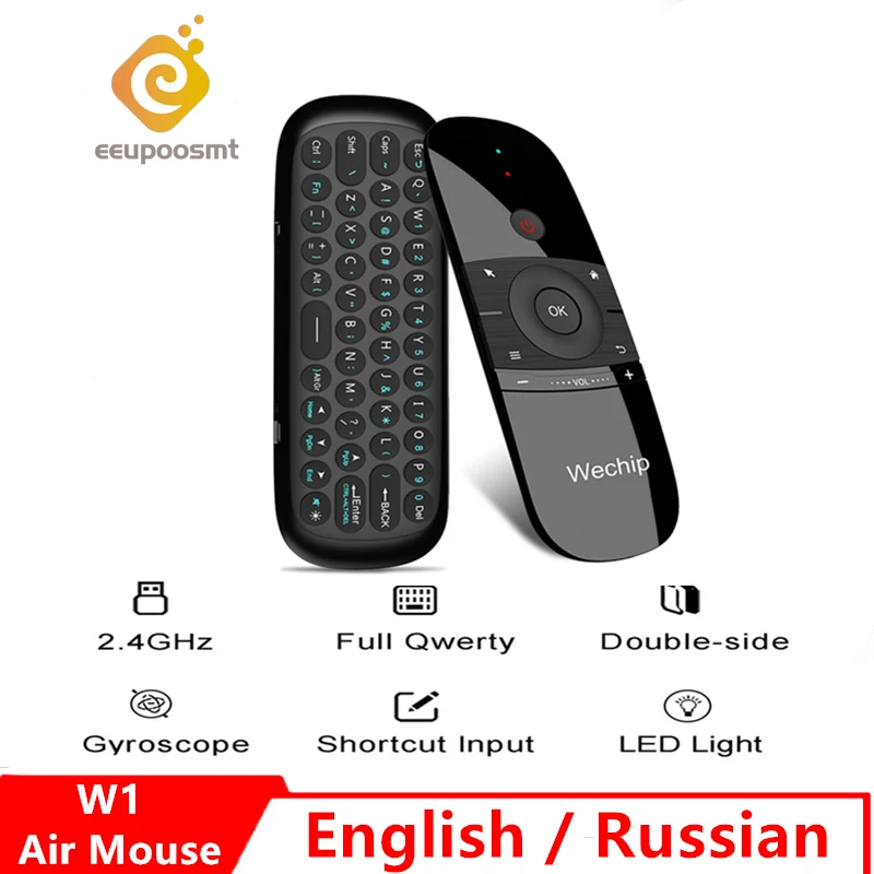Pаспродажа Беспроводная клавиатура с дистанционным управлением W1, 2,4G, Fly Air mouse, перезаряжаемый гироскоп, мини пульт дистанционного управления для Android ...