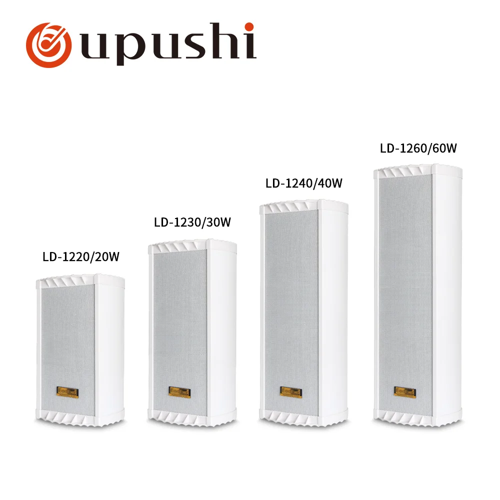 Outdoor sound system IP67 waterproof outdoor speakers 4 inch pa loudpseakers best column speaker with power