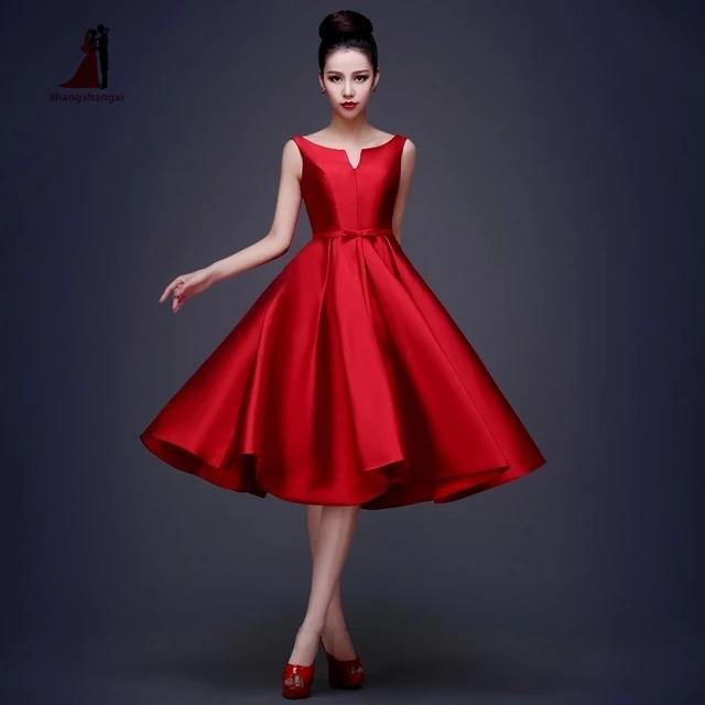 Short Formal Dresses for Weddings