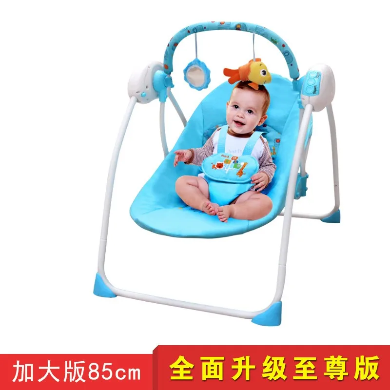 2016 Free shipping multifunctional vibration baby musical rocking chair bouncer swing rocker electronic baby chair