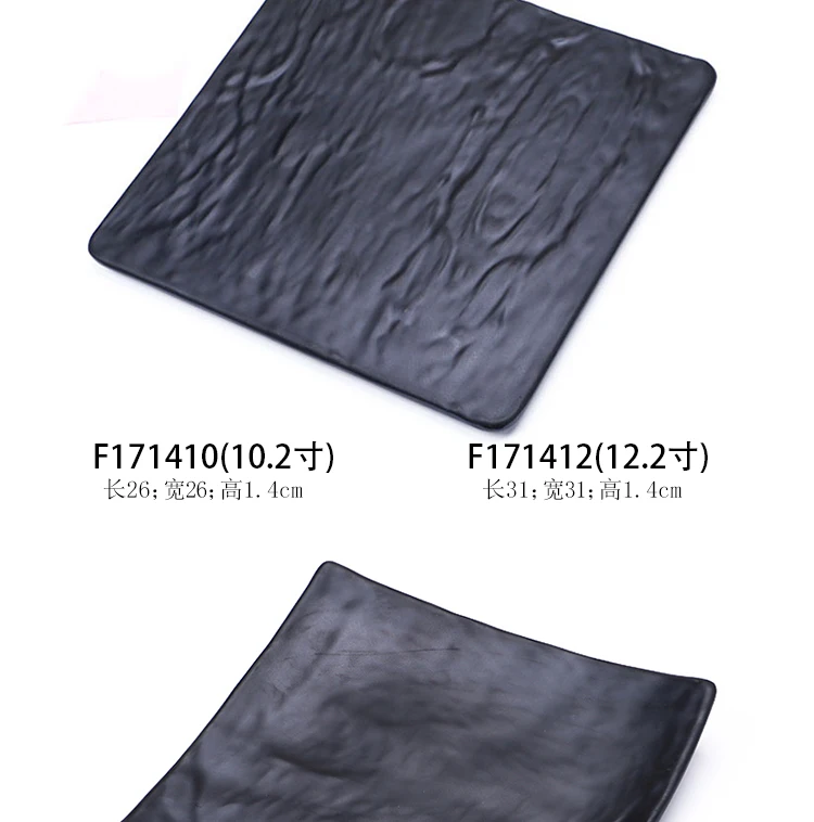 8261b0f2-13