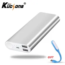 KUCHONG Metal 12000mAh Power Bank External Battery 2 USB Output Portable Charger Backup For All Cellphone Fast Shipping