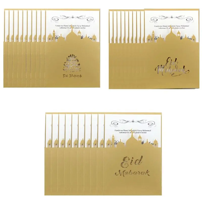

10 Set Laser Cut Church Eid Mubarak Wedding Party Invitation Cards Inner Envelope Ramadan Muslim Greeting Card Gift