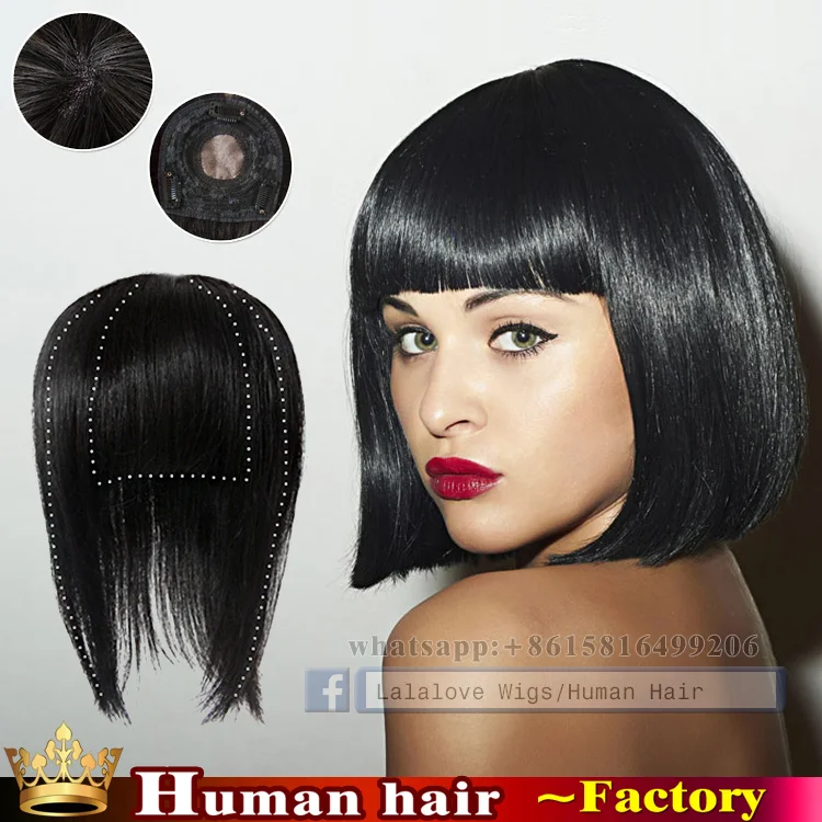 Hotsale 20 40cm 70g Neat Blunt Fringe Bangs 100 Human Bangs Short