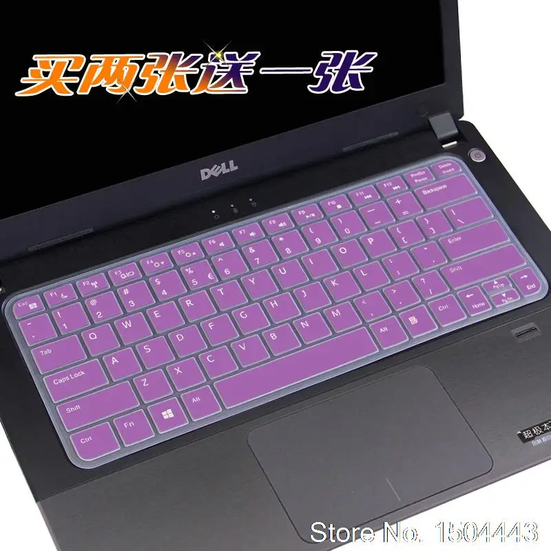 Силиконовый чехол для клавиатуры ноутбука протектор DEll vostro v5450 5470 Inspiron 14 5439 14zr V5480