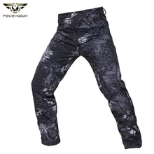 thick warm fleece softshell pants men windproof warterproof pants camping hiking outdoor trekking pants men skiing trousers camo facecozy men winter thicken skiing hiking pants windproof with warm fleece male trousers outdoor sports climbing softshell pants