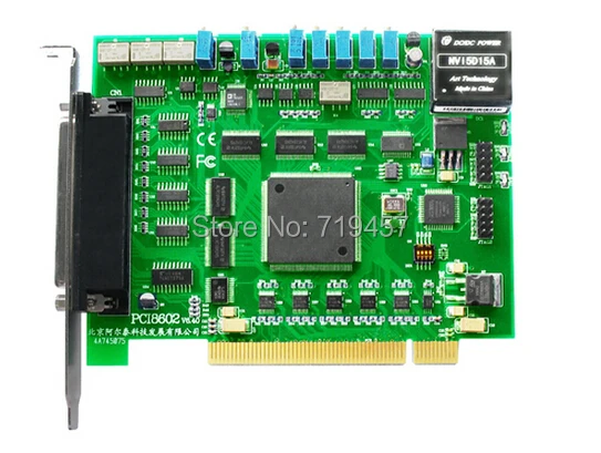 Бесплатная доставка шины PCI система сбора и обработки данных карты pci8602 (16 с да, ad250k, dio)