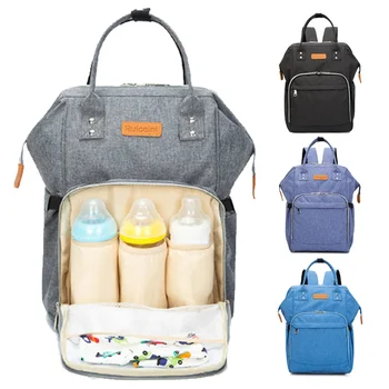

Diaper Bag For Baby Stroller Mummy Maternity Travel Backpack Waterproof Nappy Changing Bag Large Space Organizer Nursing Wet Bag