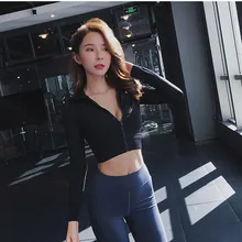 Черная куртка спортивная куртка женская спортивная куртка длинный рукав Сексуальная молния спортивная рубашка для йоги и бега Куртка Фитнес Йога Топ рубашка