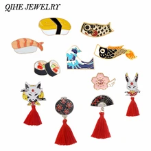 QIHE biżuteria styl japoński Pins kolekcja Sakura Nigiri Sushi Koi fala oceaniczna Kitsune broszki Asican Deco podróży prezenty