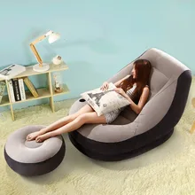 Venda quente de Lazer criativo quarto varanda única pessoa pufe inflável cochilo cama dobrável sofá preguiçoso cadeira