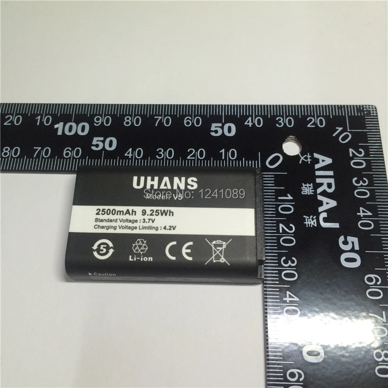 UHANS V5 03