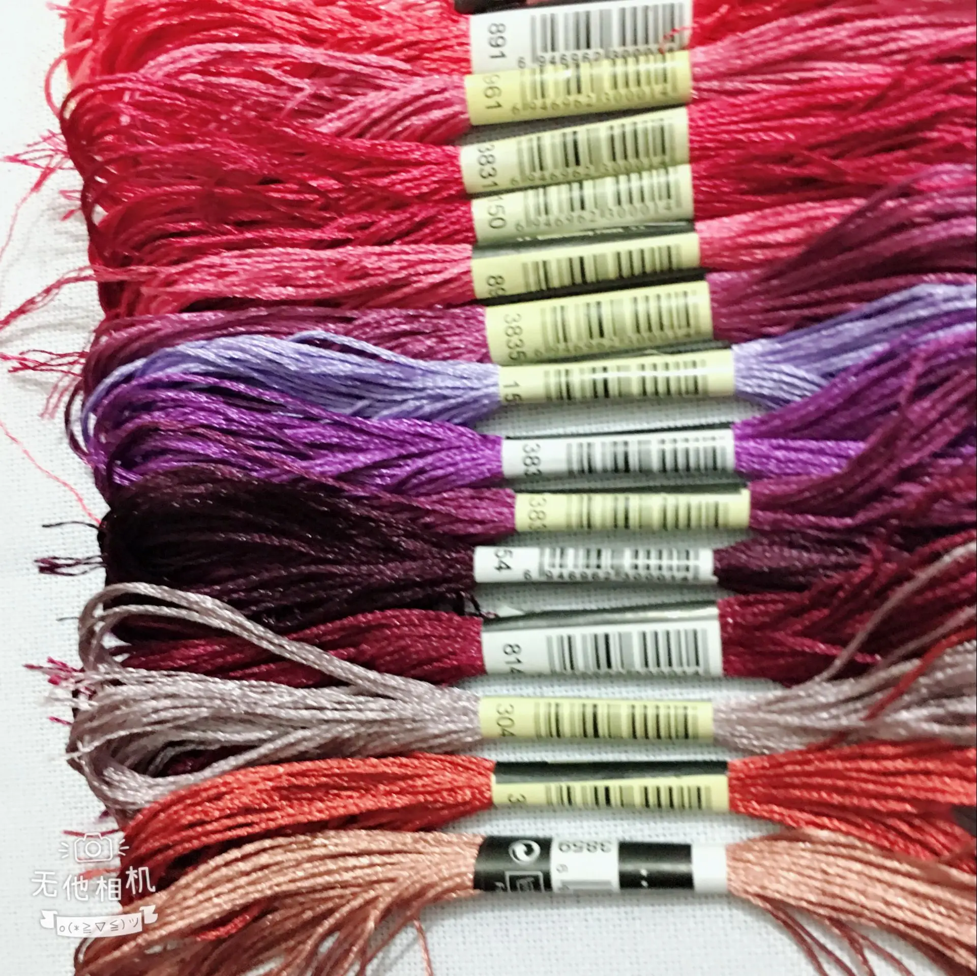

10pcs white prices are 2.99 elena kankina silk threads