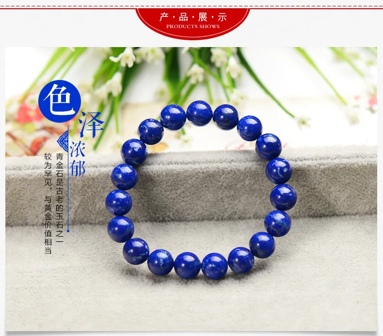 Warmblade aaa pedra natural 3a lapis lazuli
