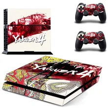 Game Yakuza 4 Ryu ga Gotoku PS4 Skin Sticker Decal Vinyl for Playstation 4 Console and 2 Controllers PS4 Skin Stickers Game Yakuza 4 Ryu ga Gotoku PS4 Skin Sticker Decal Vinyl for Playstation 4 Console and 2 Controllers PS4 Skin Stickers