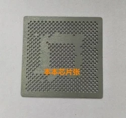 

MT5363 MT5363LYYG MT5363LICG MT5363LIMG BGA Stencil