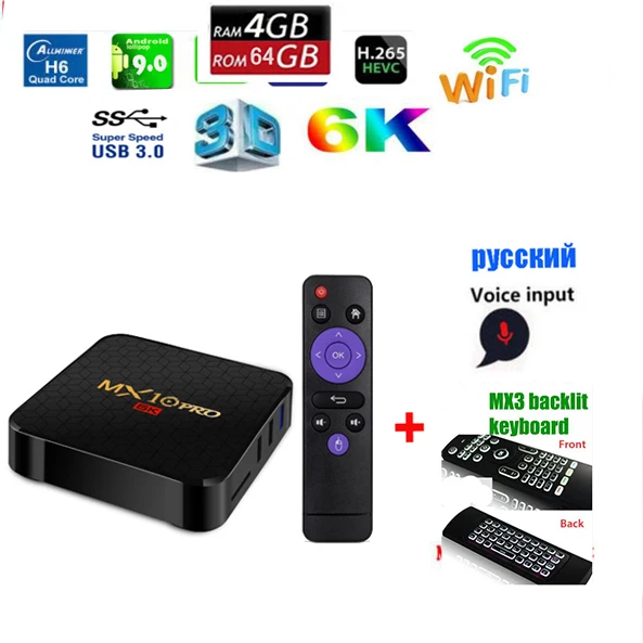 ТВ приставка MX10 PRO 6k android 9 0 поддержка 2 4g Wi Fi 100 м lan 4 Гб 32 ГБ/64 ГБ голосовая