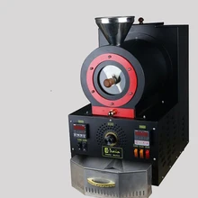 Паровозик кофе жаровня машина подходит для кофе-плееров, семьи и мелких зерен 300 г Автоматическая сигаретный фильтр патент