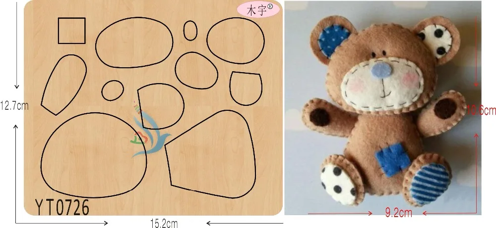 

Patch bear DIY new wooden mould cutting dies for scrapbooking Thickness-15.8mm/muyu/YT0726