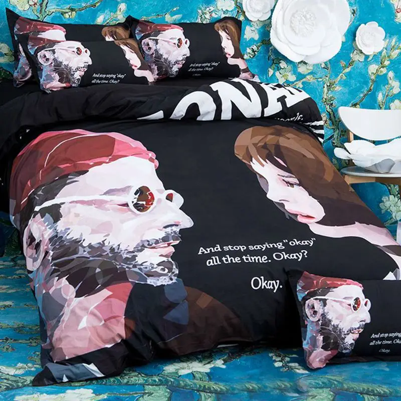 home textile