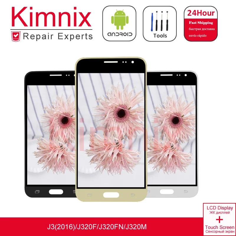 

Adjust Brightness LCD For Samsung J3 J320 J320F J320FN SM-J320 J320H LCD Display Touch Screen Digitizer Assembly