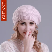 CNTANG шерстяная вязаная шапка для женщин Зимний двухслойный головной убор теплые шапочки шапка s Женская модная повседневная шапка зимняя шапка
