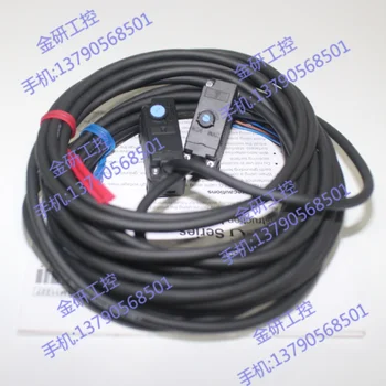 

Original PZ-G51N PZ-G52N Optoelectronic Switch