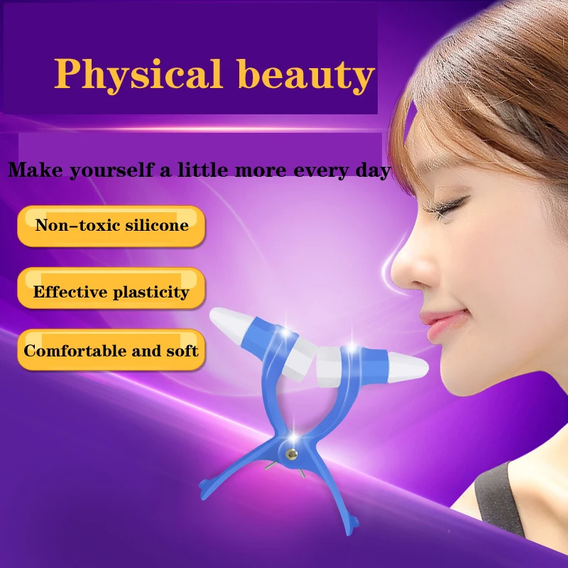 Thin Nose Clip Nose Device Nose Folder High Nose Beam Amplifier Device