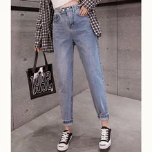 JUJULAND осенняя одежда для девушек с высокой талией женские джинсы для женщин в стиле бойфренд брюки джинсовые рваные джинсы женские большие размеры