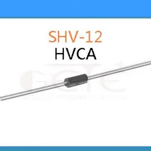 [Белла] диоды высокого напряжения SHV-12 кремния Стек высокого напряжения SHV12 5mA 12kV-500 шт./лот