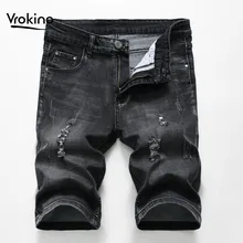 Летние новые стильные повседневные мужские джинсовые шорты мужские деловые повседневные Стрейчевые Черные Серые короткие джинсы брендовая одежда 38 40