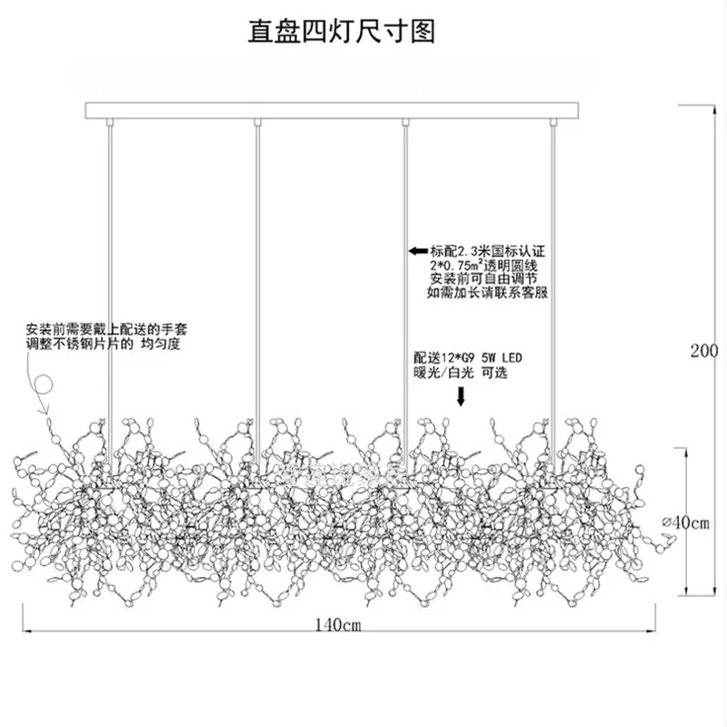 QQ20190326181810