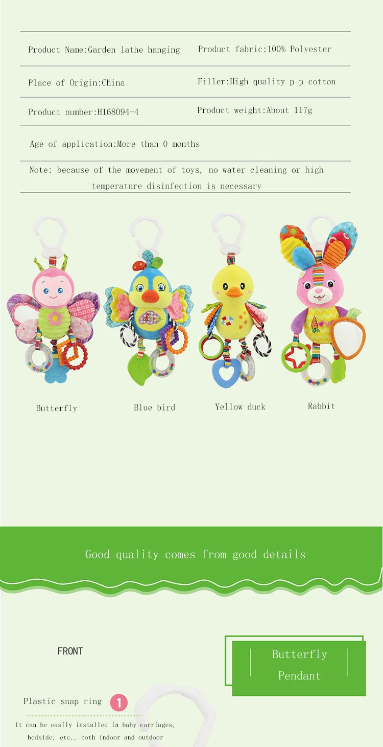 Детские игрушки для новорожденных 0-12 месяцев, Плюшевые Игрушки для маленьких мальчиков и девочек